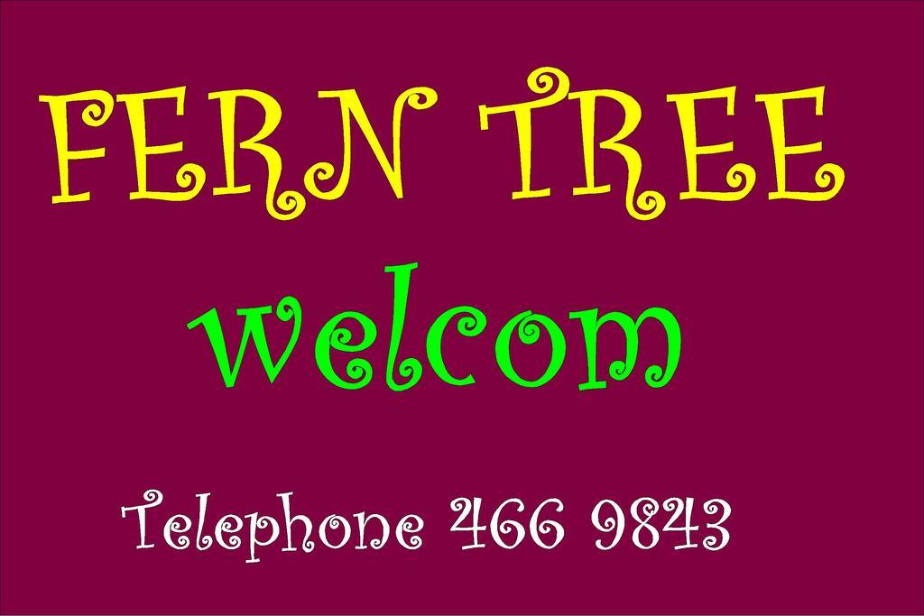 Fern Tree Bed And Breakfast Frigate Bay Extérieur photo